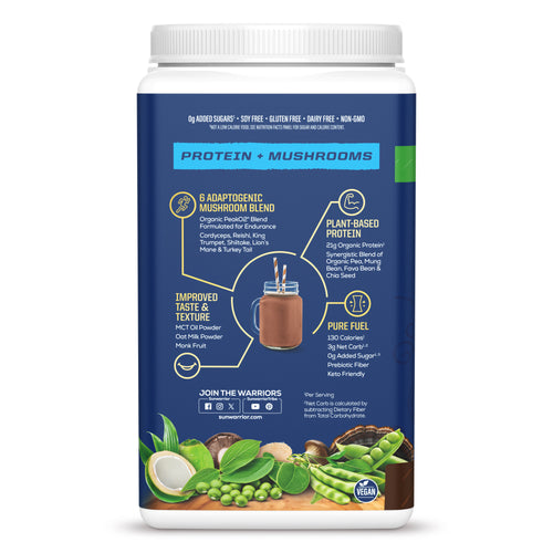 Organic Protein for Endurance with Adaptogenic Mushrooms - Warrior Blend Chocolate Plant-based Protein Sunwarrior